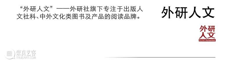 4月16日—18日,三影堂在朗园图书市集等你! 三影堂摄影艺术中心 图书 市集 三影堂 朗园 三影堂艺术商店 書联合郎园 vintage 品牌 活动 北京 崇真艺客